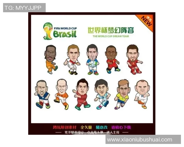 国际足球明星签约的关键条件与市场影响分析