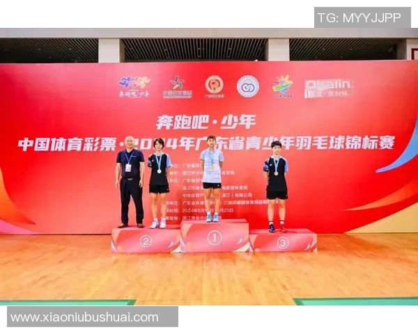 广州羽毛球队在选拔赛中以98分稳居积分榜首位，表现出色引发关注