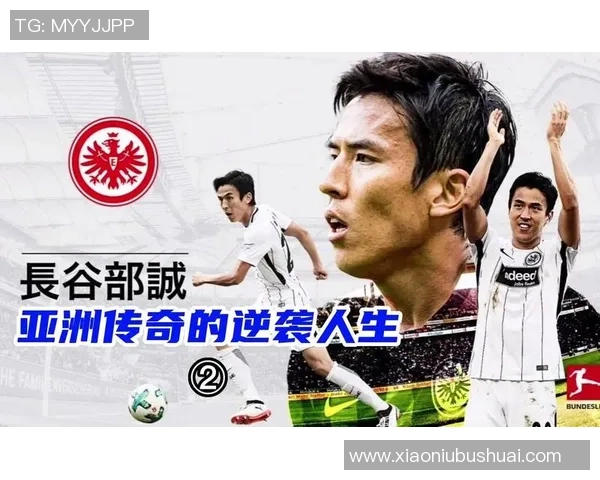 上海篮球队逆袭世界杯预选赛的传奇旅程与背后故事揭秘 上海篮球队逆袭世界杯预选赛的传奇旅程与背后故事揭秘