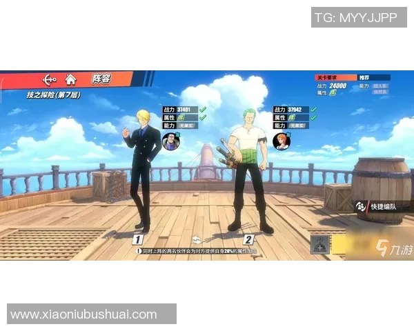 杨强独家解析足球战术与技巧分享我的心得与经验之旅