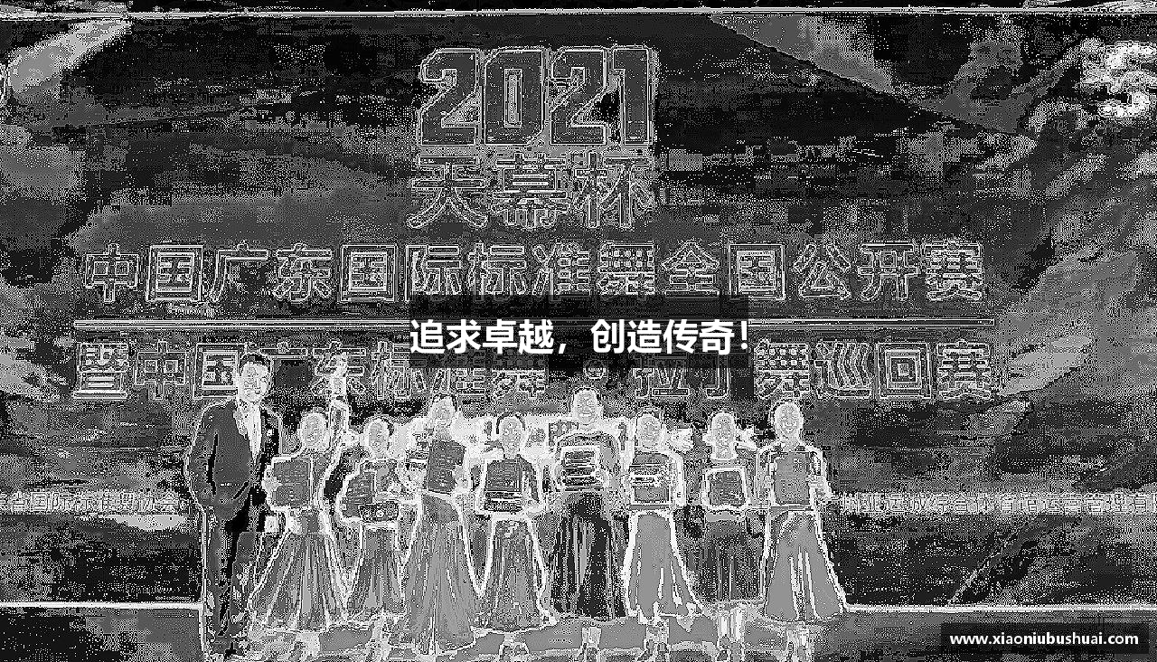 博鱼中国官方网站追求卓越，创造传奇！